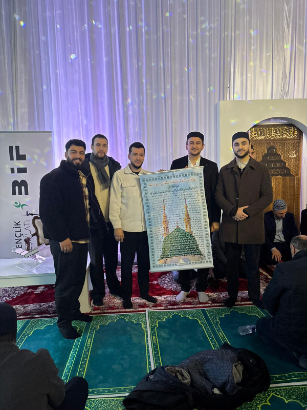 BİF Gençlik Teşkilatı’ndan 1500 Kişilik Cemaatle Sabah Namazı Buluşması